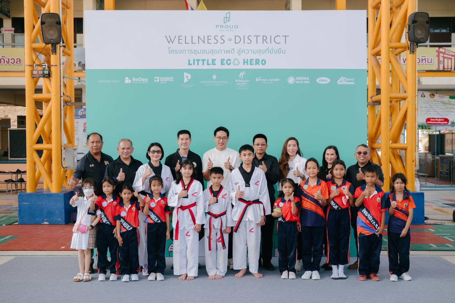 PROUD ส่งท้ายปี จัด “Wellness District in Hua Hin” สร้างชุมชนสุขภาพดี ขับเคลื่อน ESG